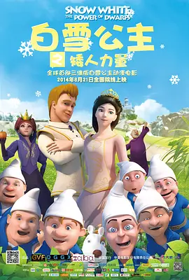 男生如何自己奖励自己